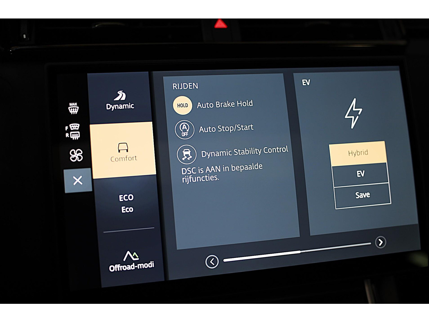 Land Rover Land Rover