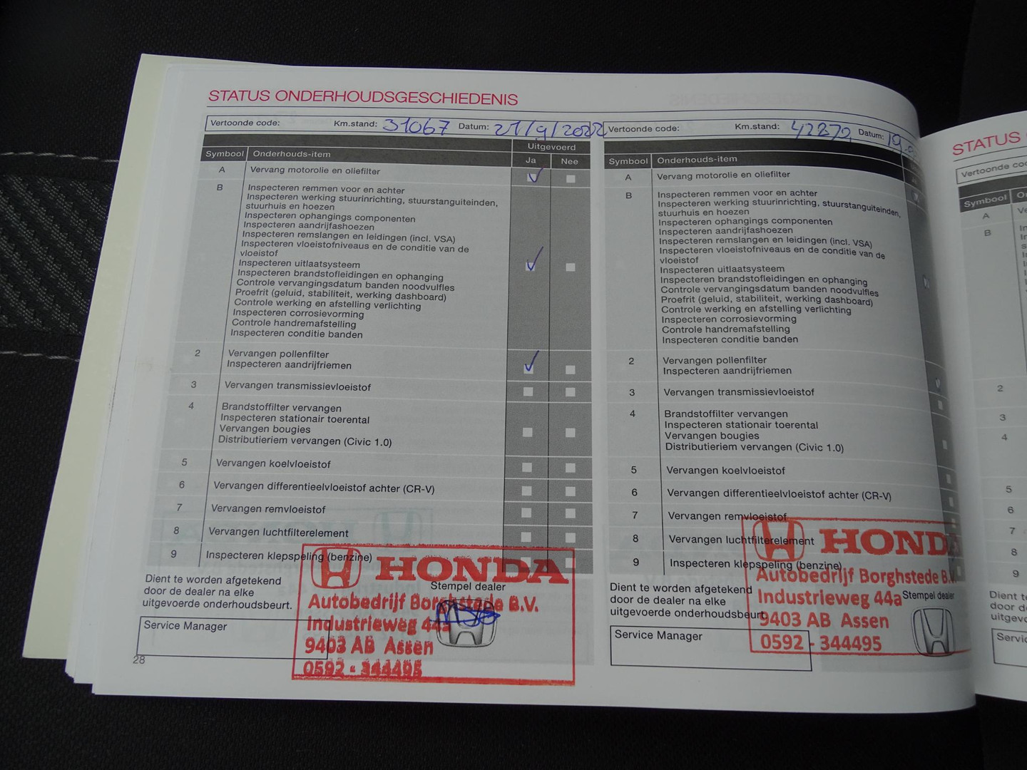Honda