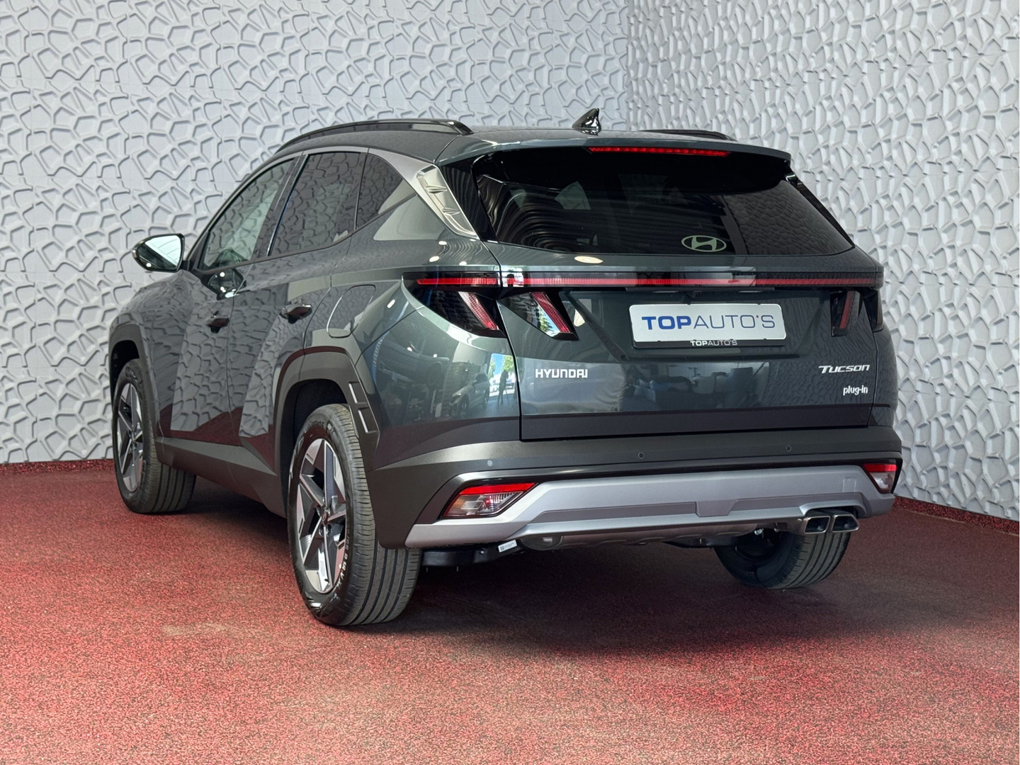 Hyundai Hyundai