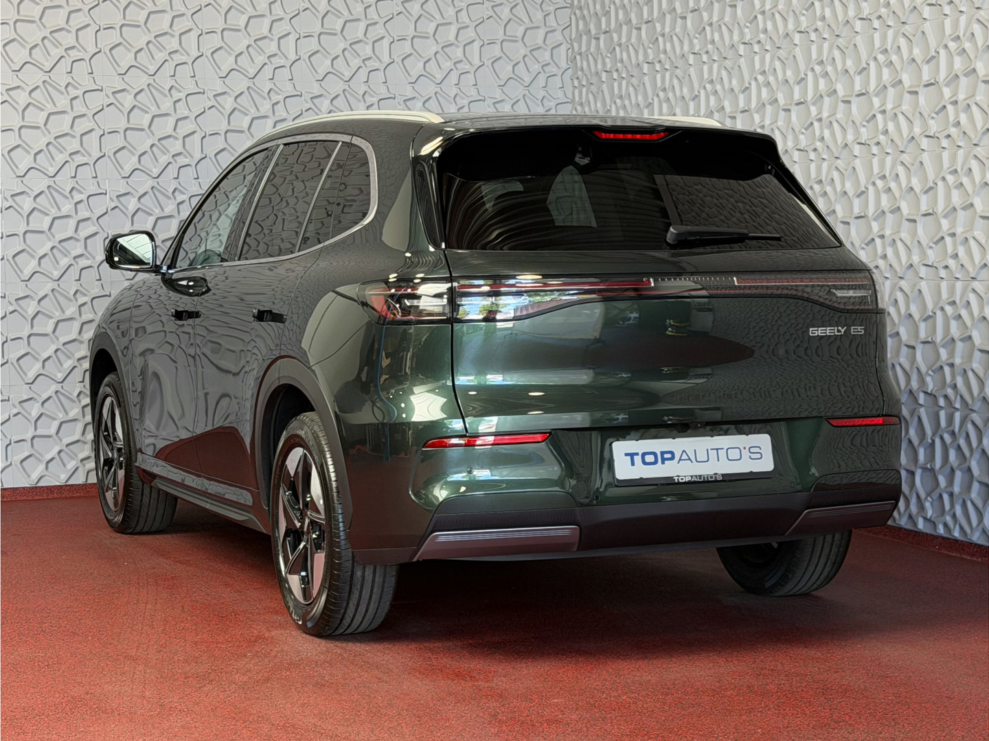 Geely Geely