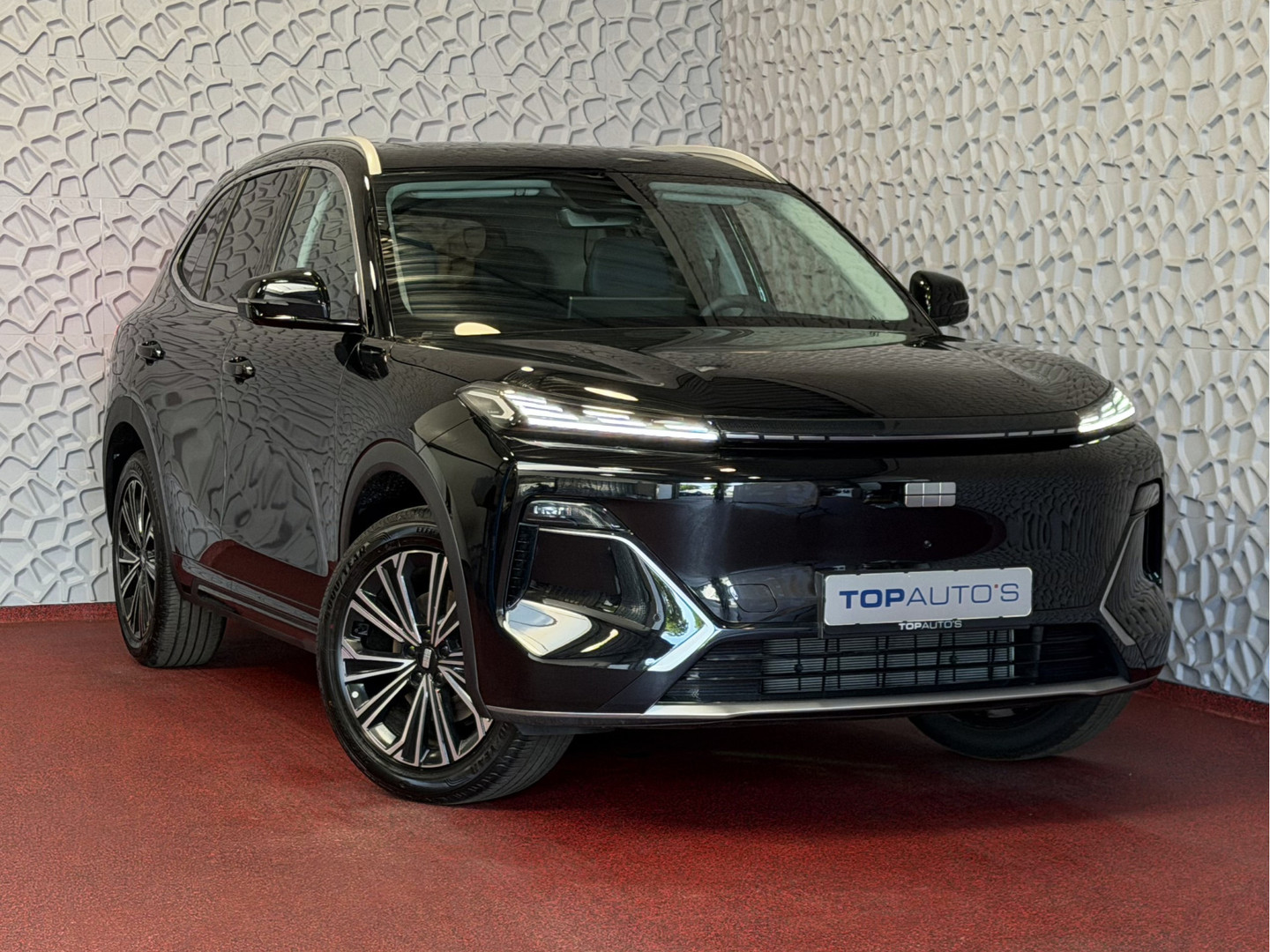 Geely