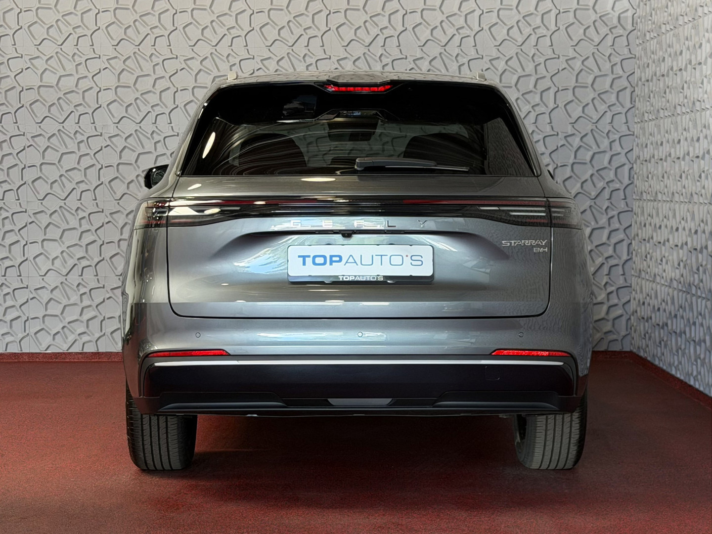 Geely