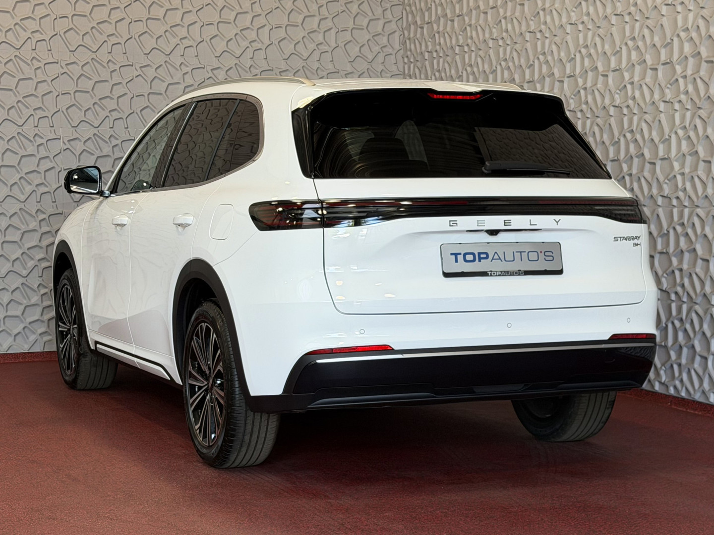 Geely