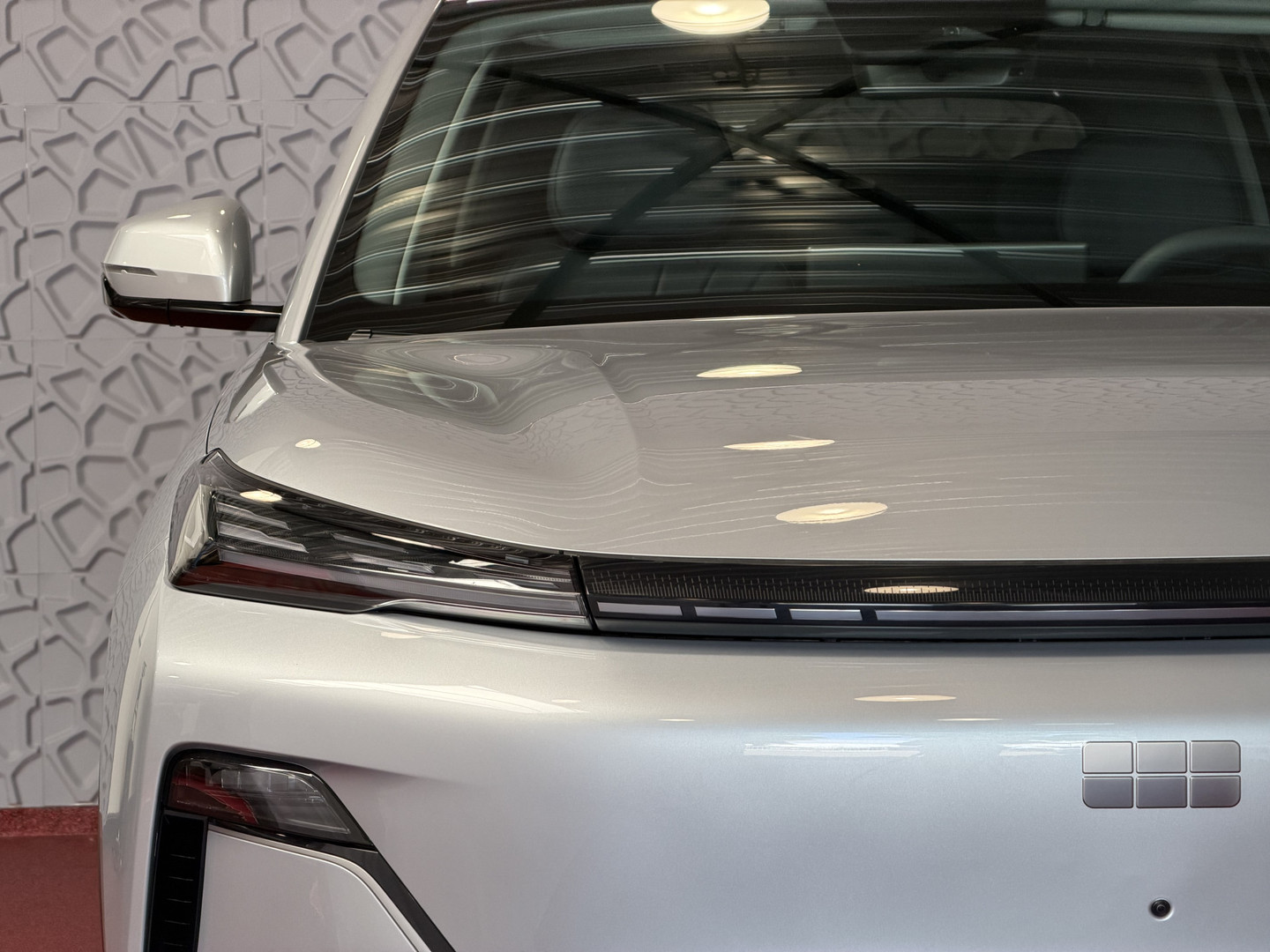 Geely