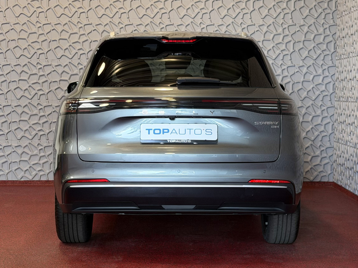 Geely