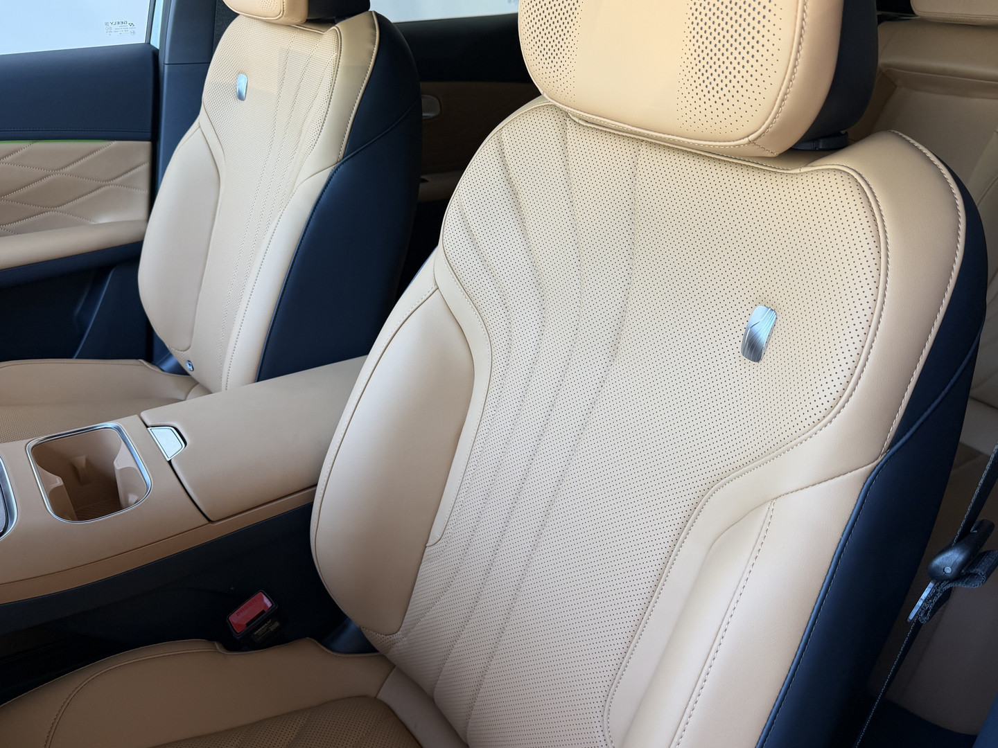 Geely Geely