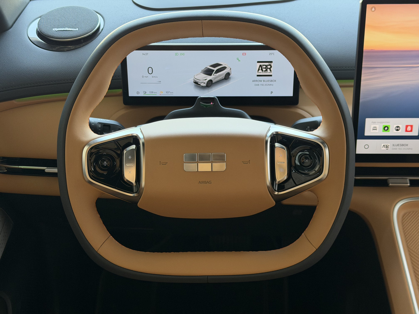 Geely Geely