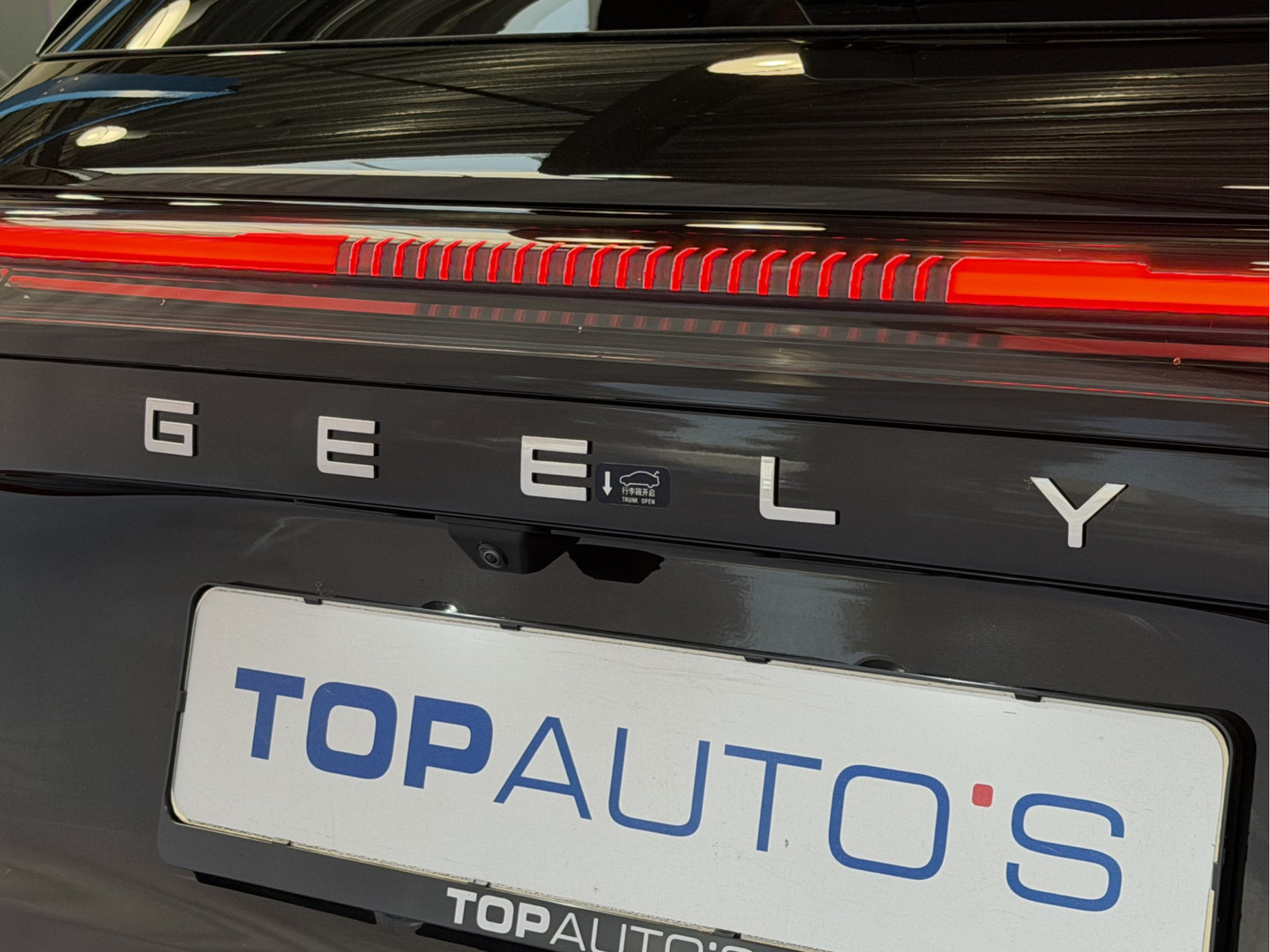 Geely Geely