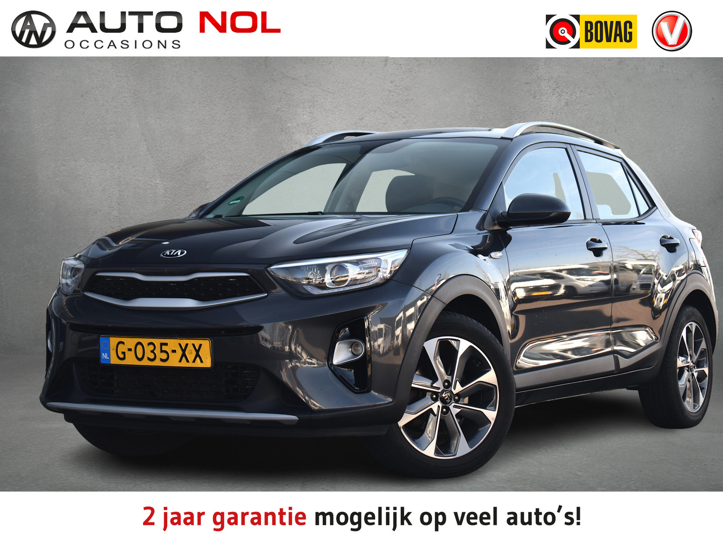 Kia Kia