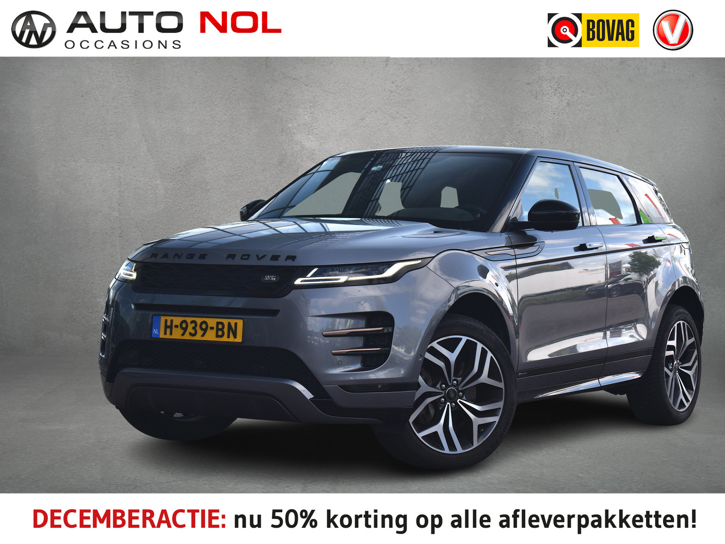 Land Rover Land Rover