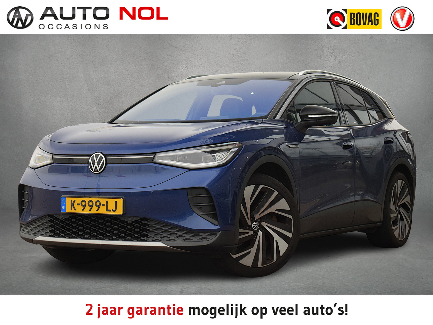 Volkswagen Volkswagen