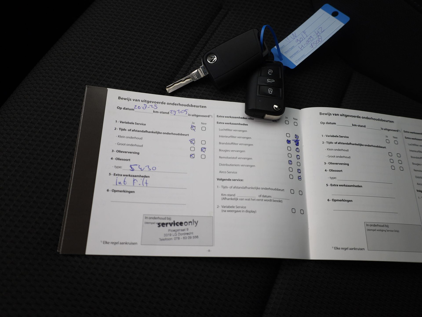 Volkswagen Volkswagen