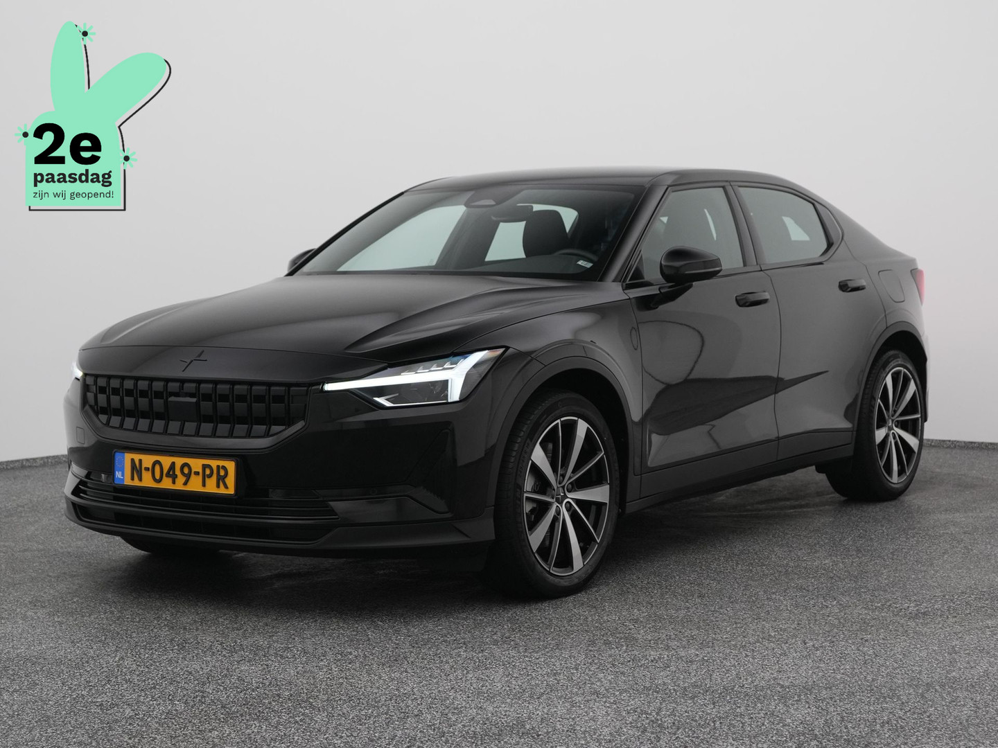 Polestar