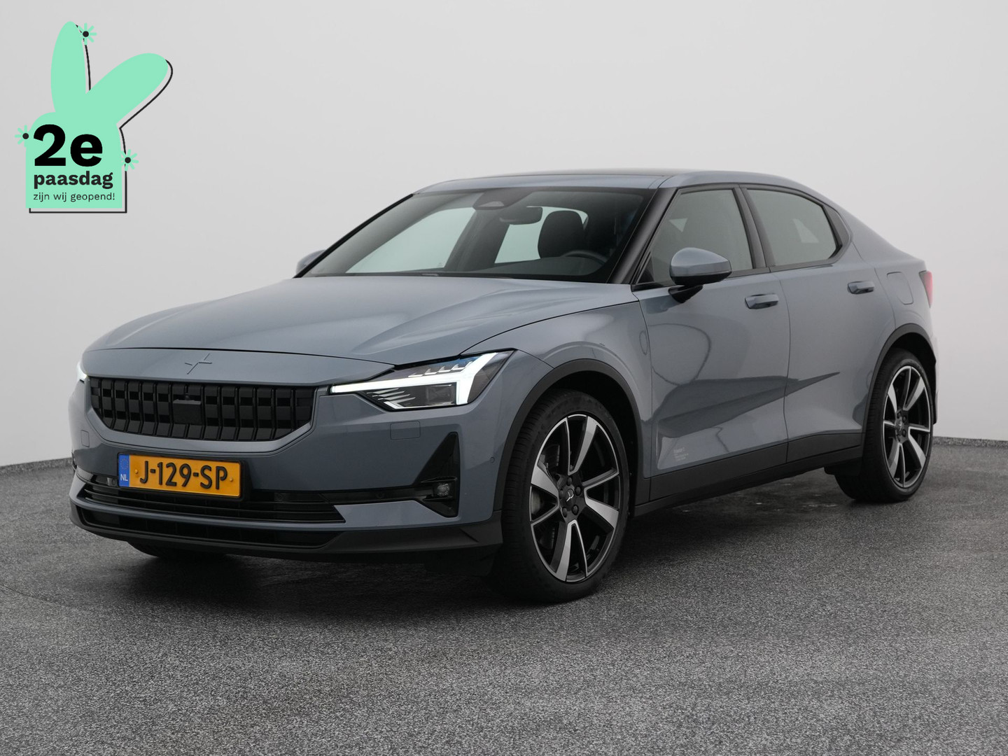 Polestar