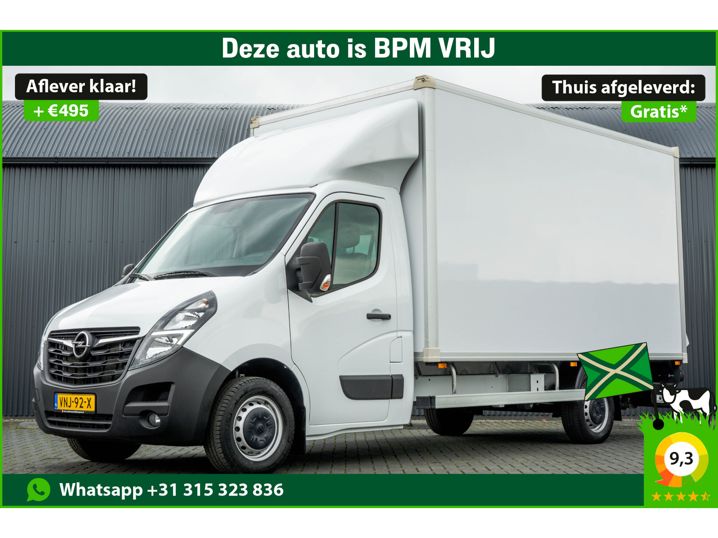 Opel Opel