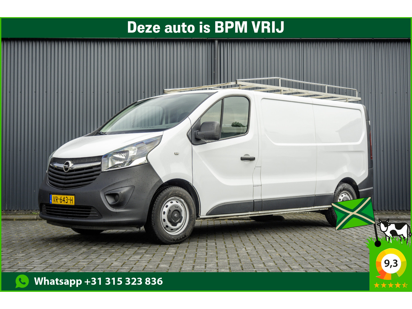 Opel Opel