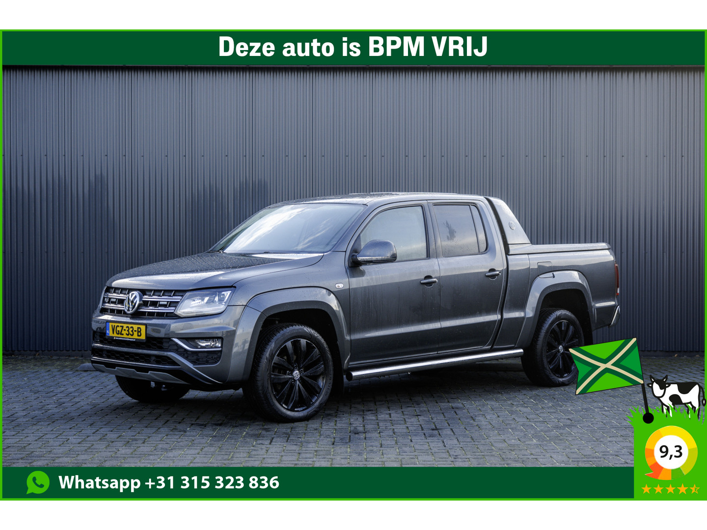 Volkswagen Volkswagen