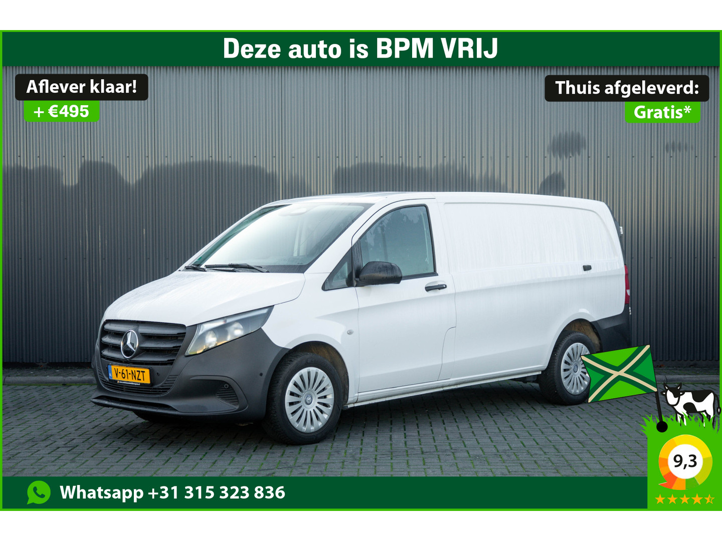 Mercedes-Benz Mercedes-Benz