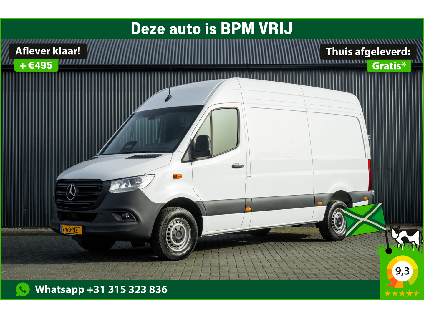 Mercedes-Benz Mercedes-Benz