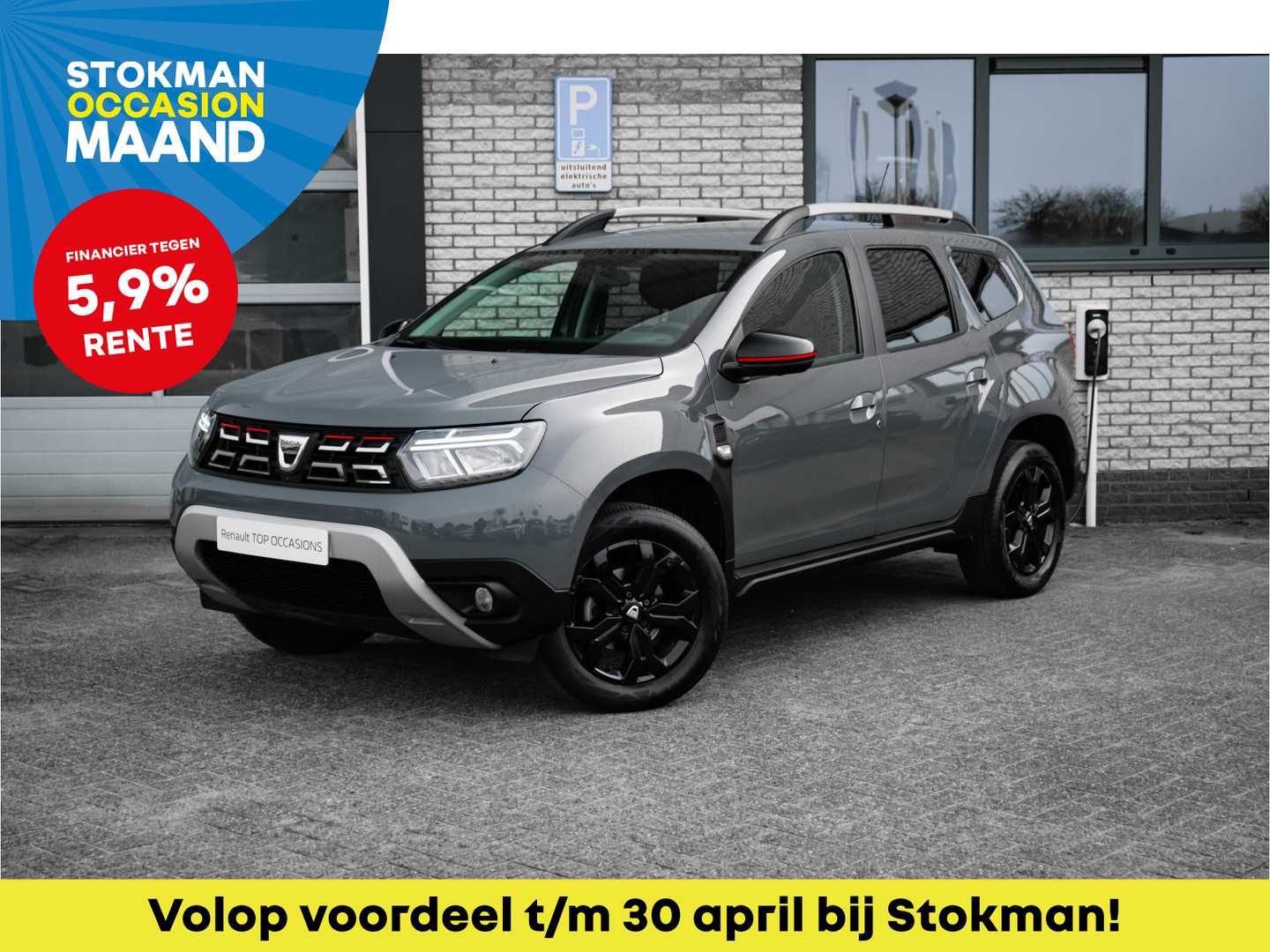 Dacia Dacia