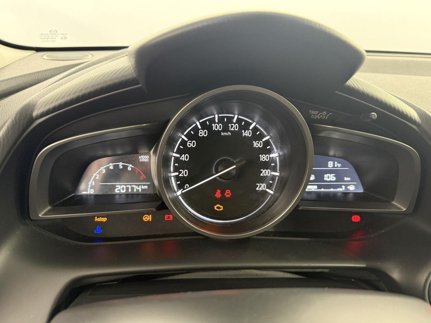 Mazda Mazda