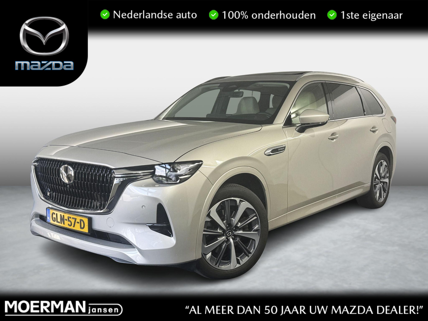 Mazda Mazda
