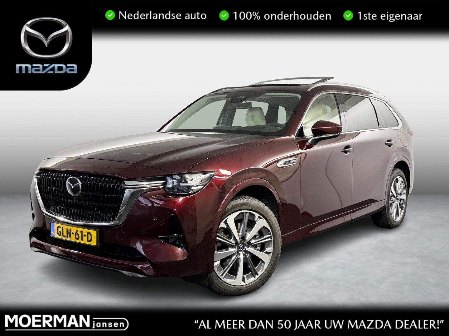 Mazda Mazda