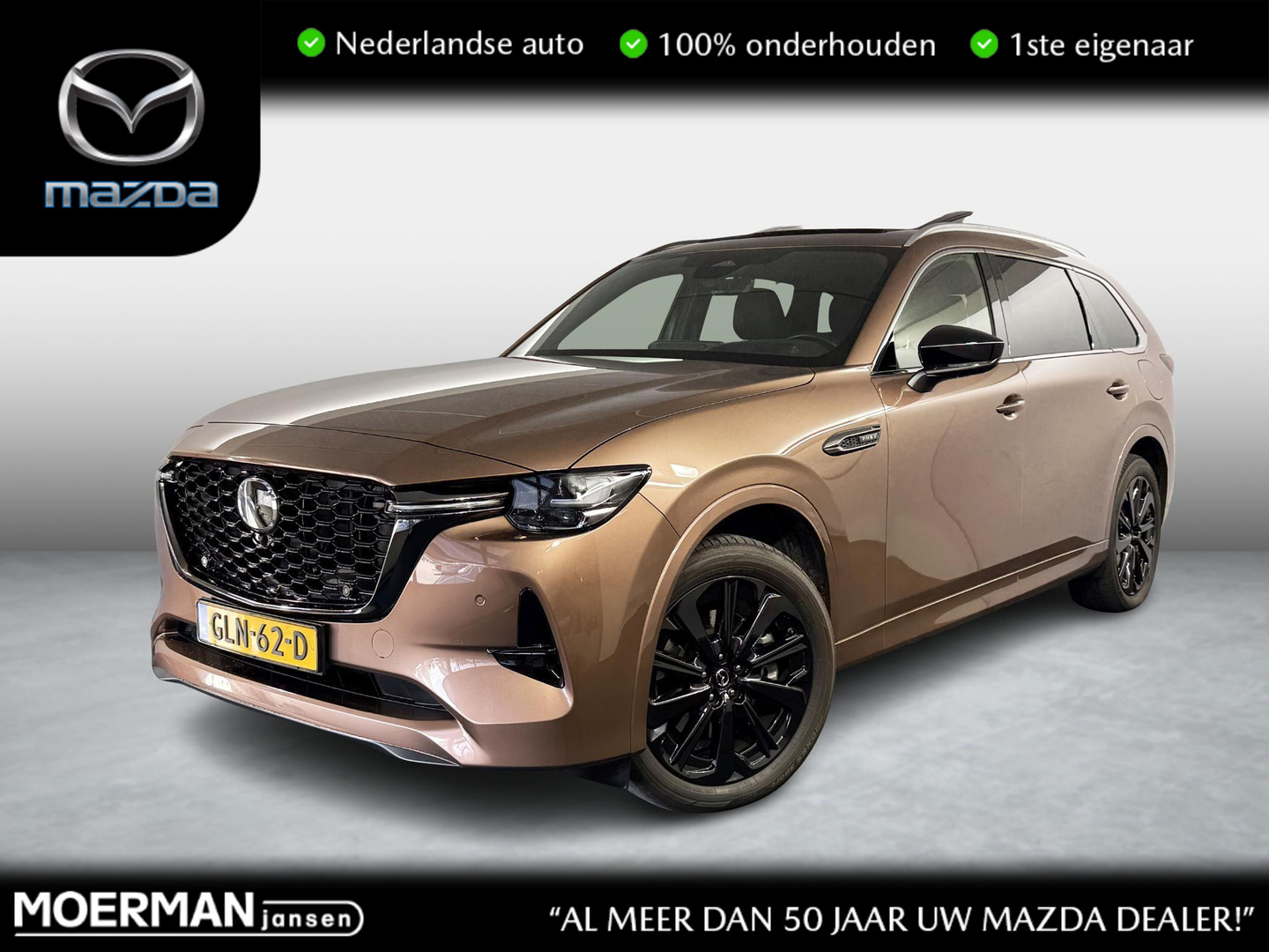 Mazda Mazda