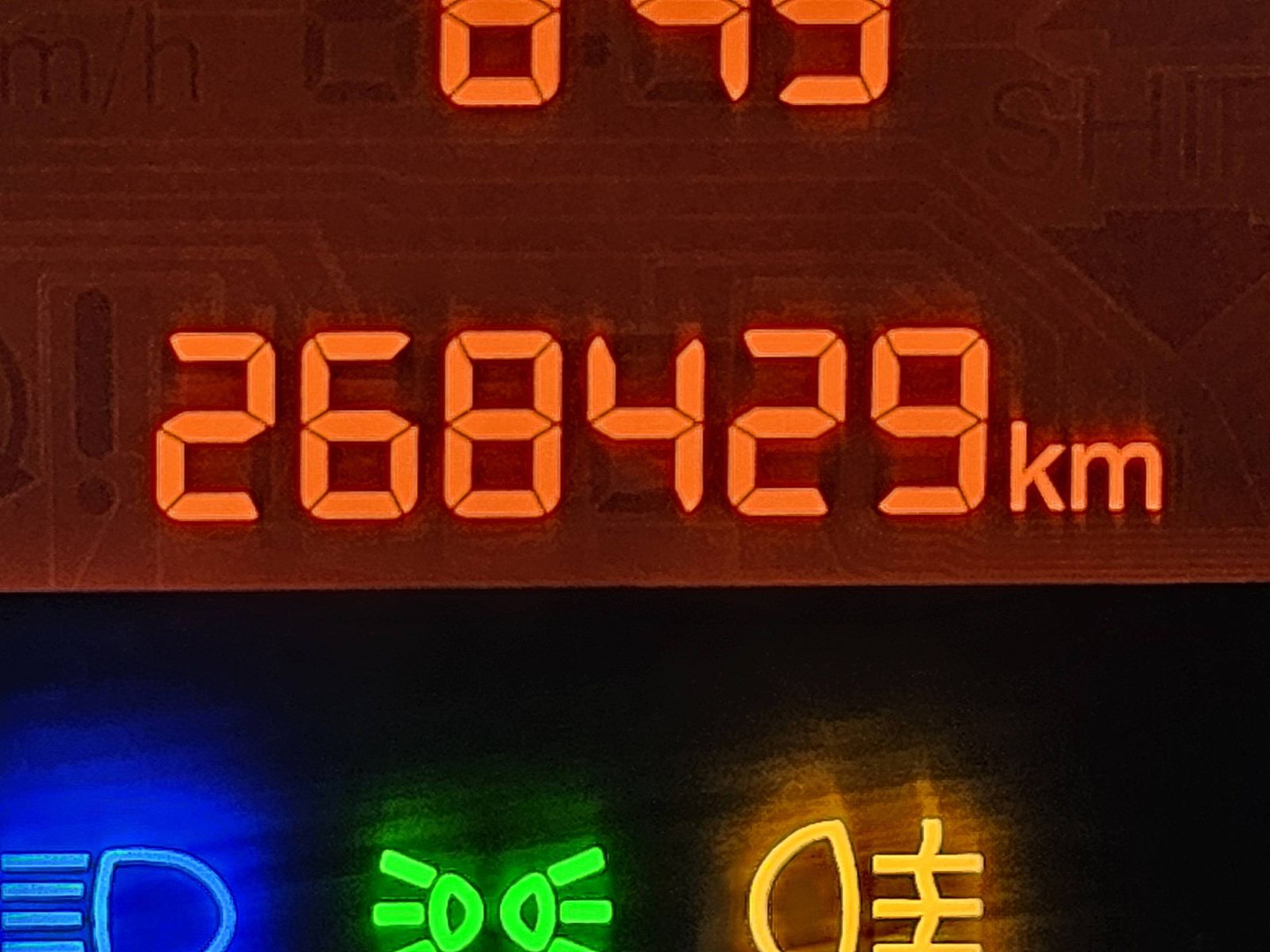 Citroën Citroën