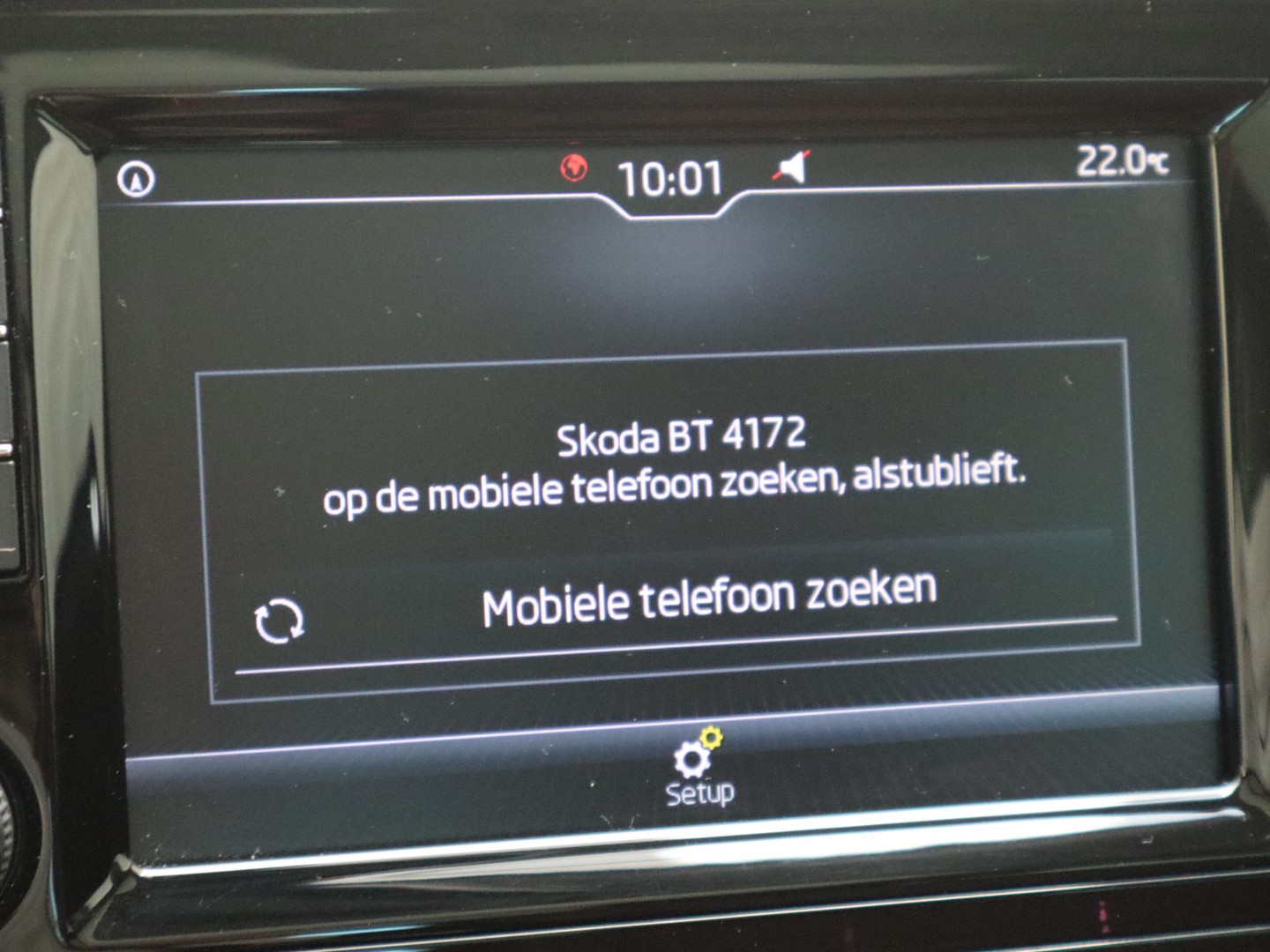 ŠKODA