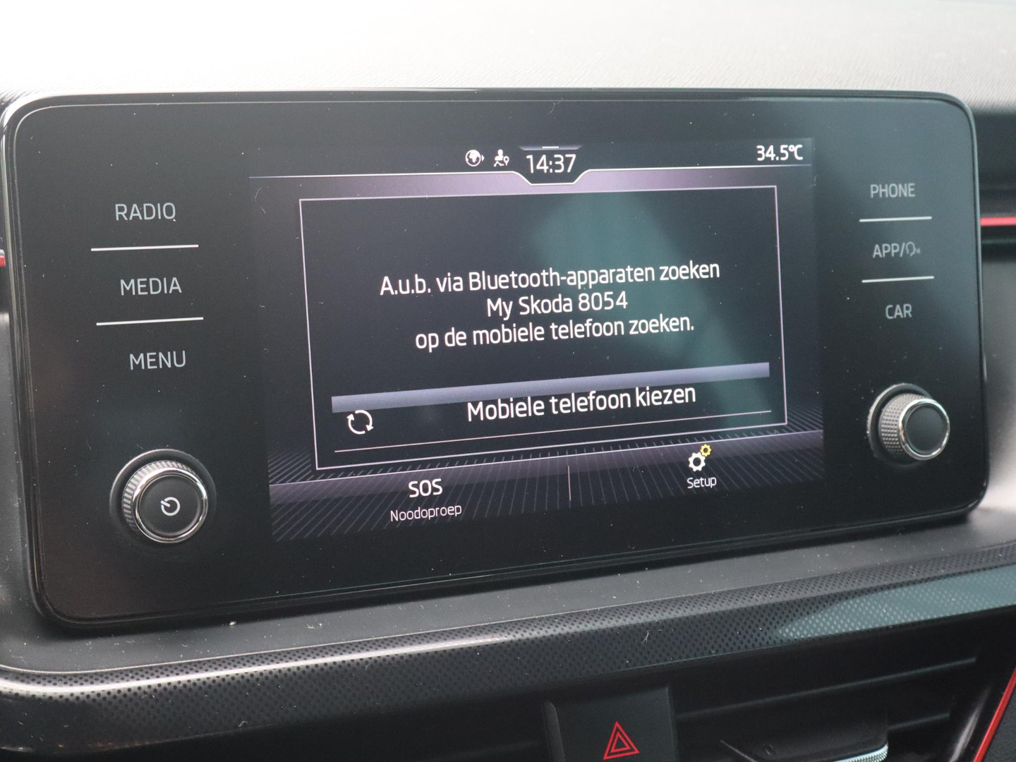 ŠKODA