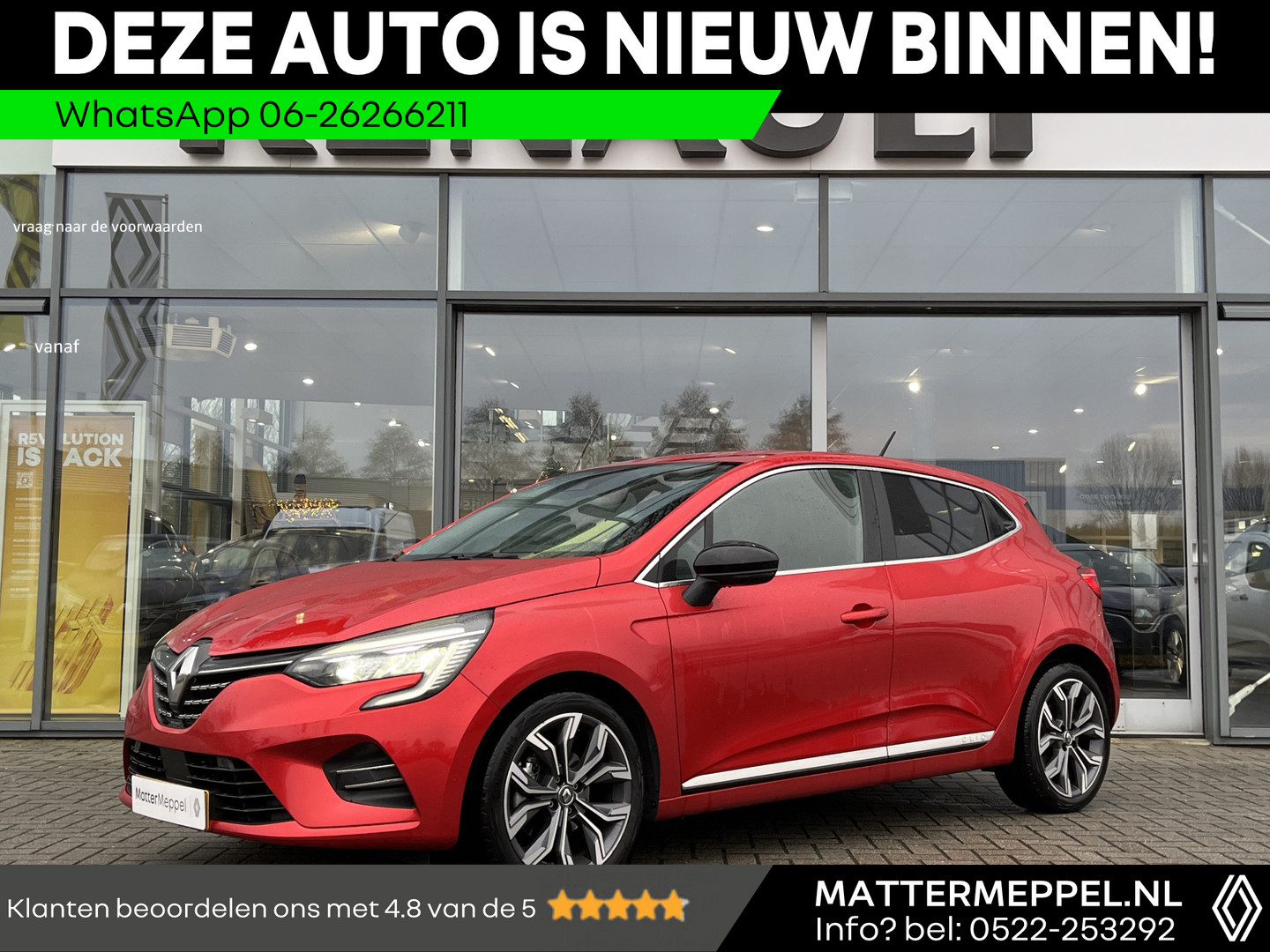 Renault