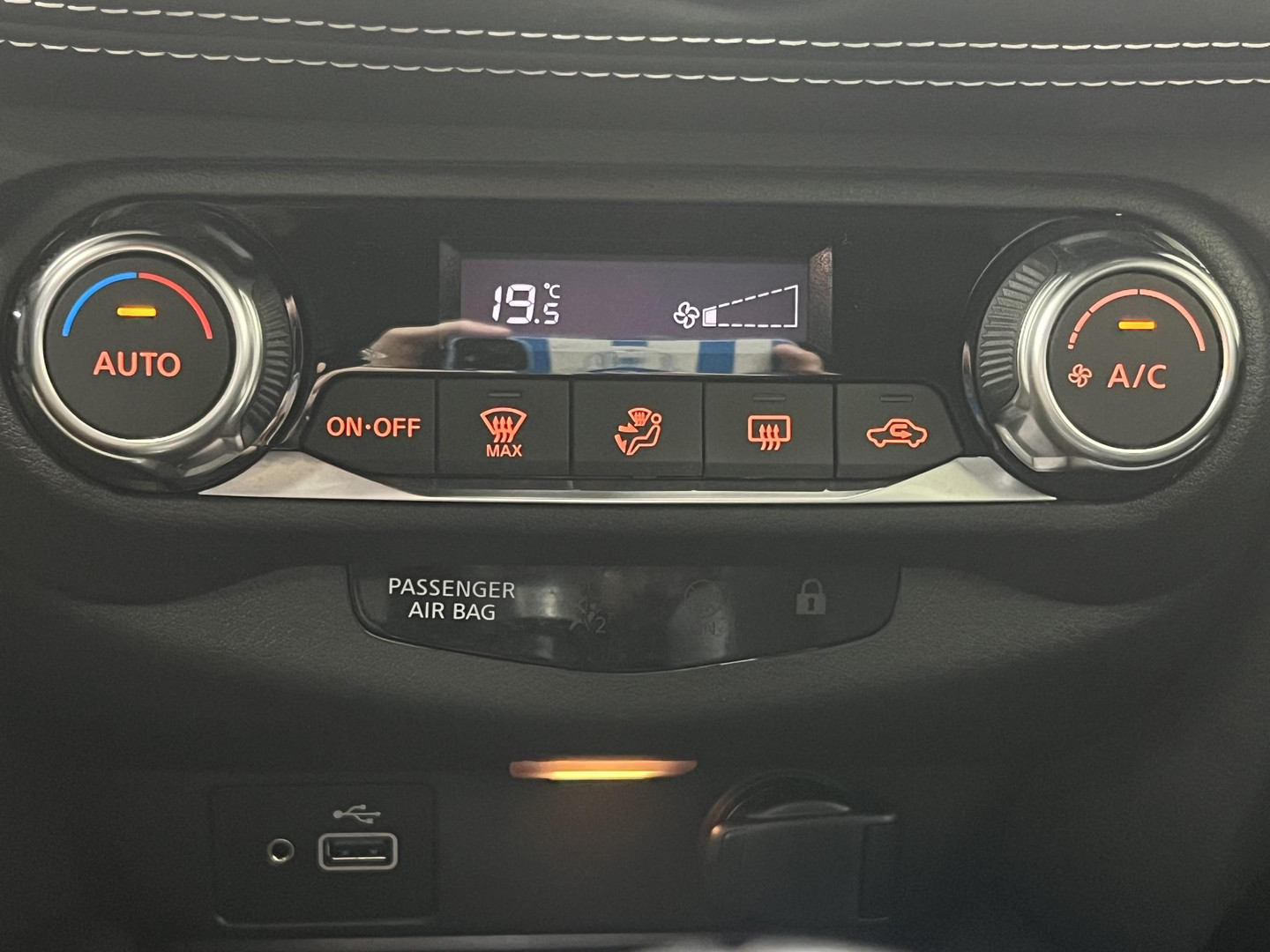 Nissan Nissan
