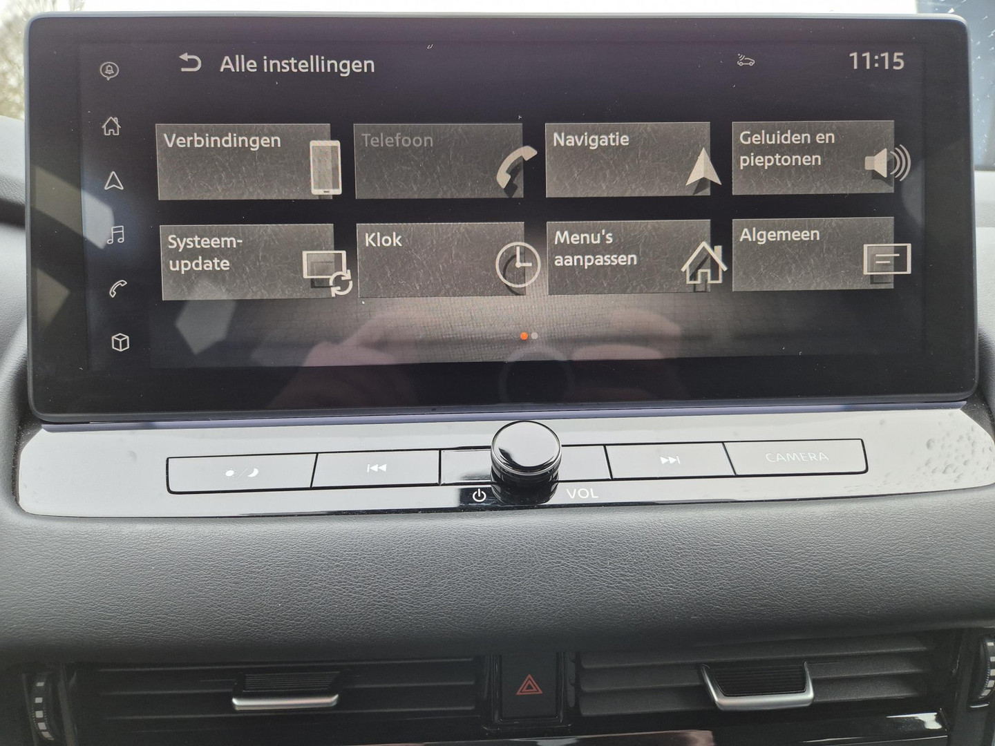 Nissan Nissan