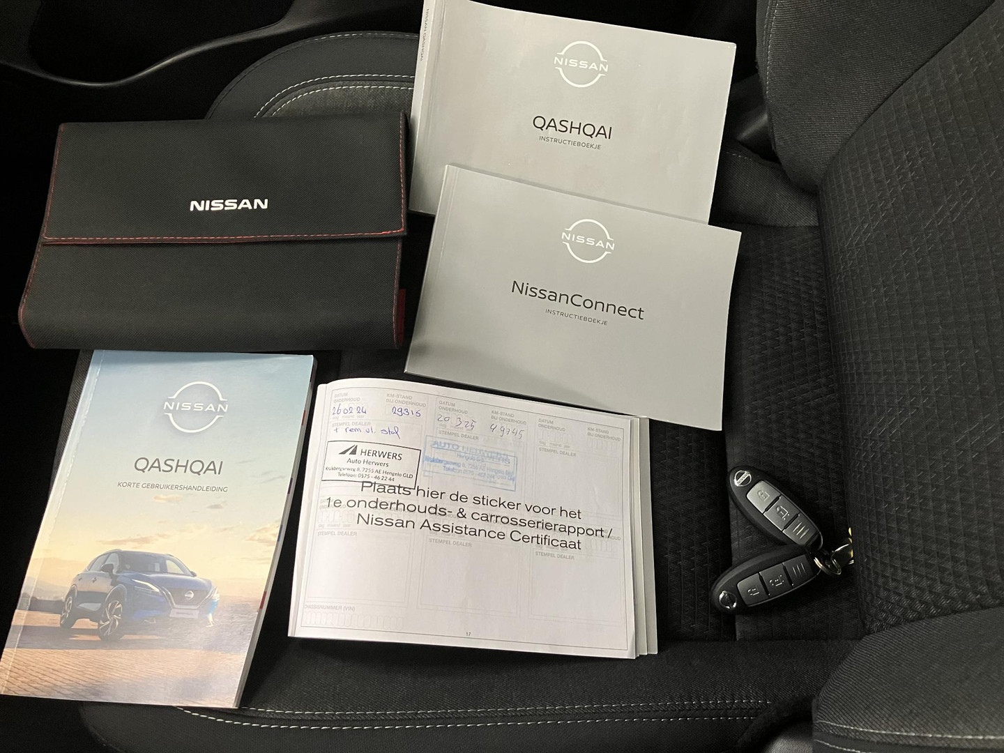 Nissan Nissan
