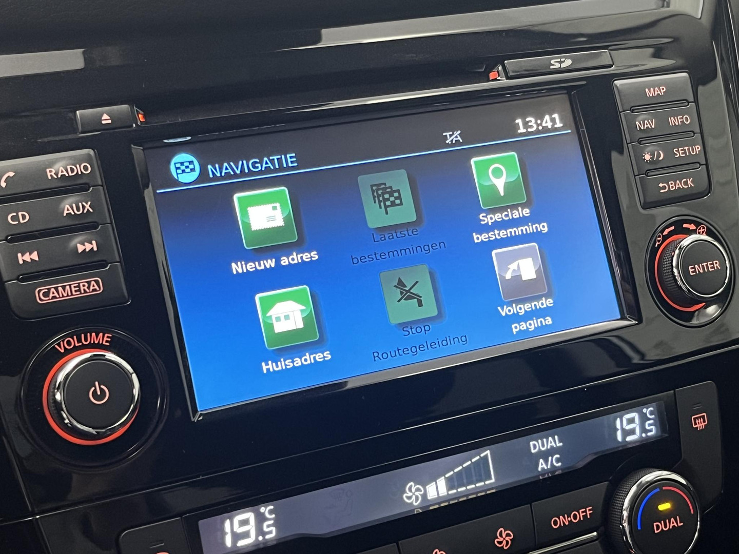 Nissan Nissan