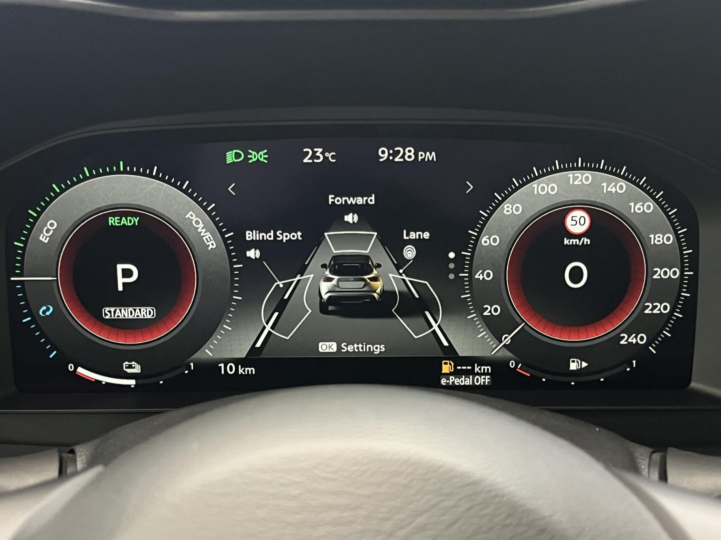 Nissan Nissan