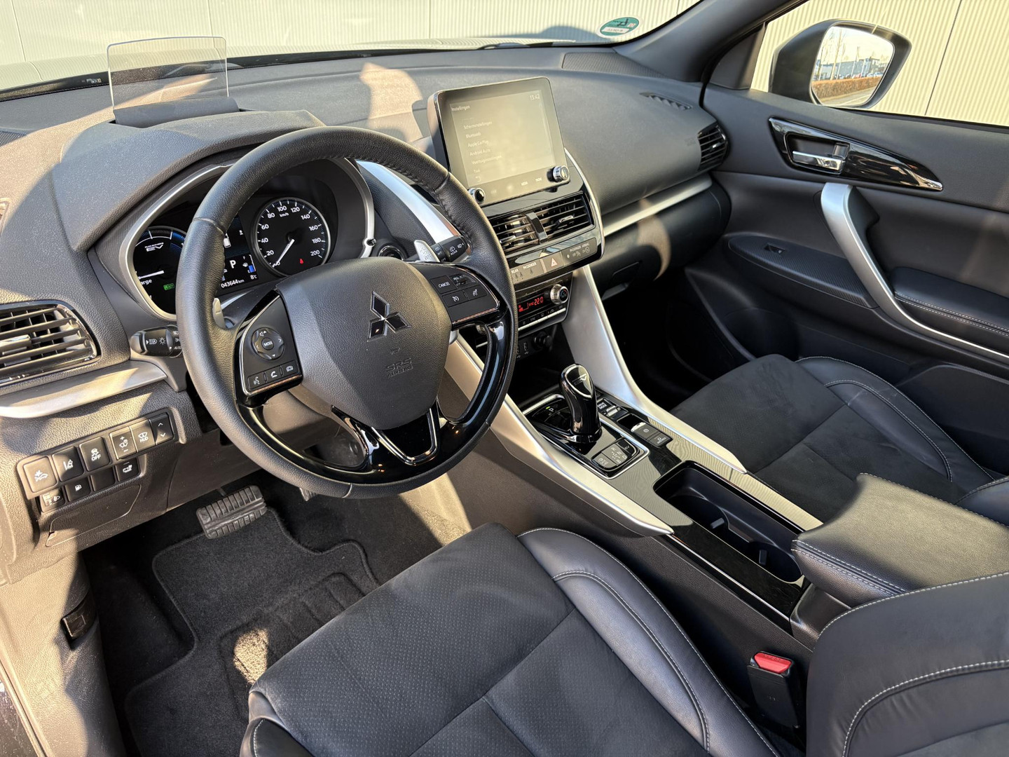 Mitsubishi Mitsubishi