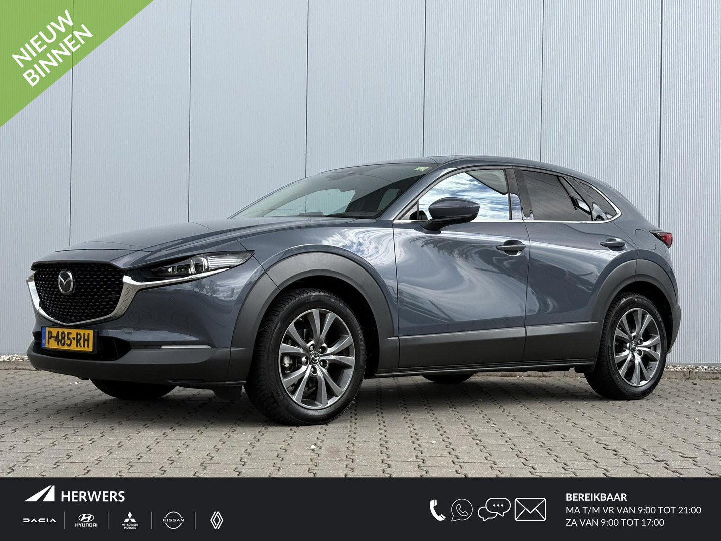 Mazda CX-30