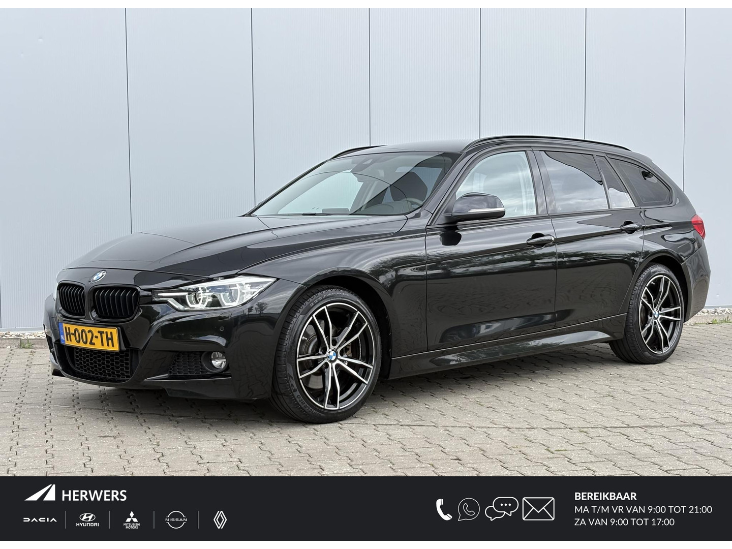 BMW 3 Series Touring