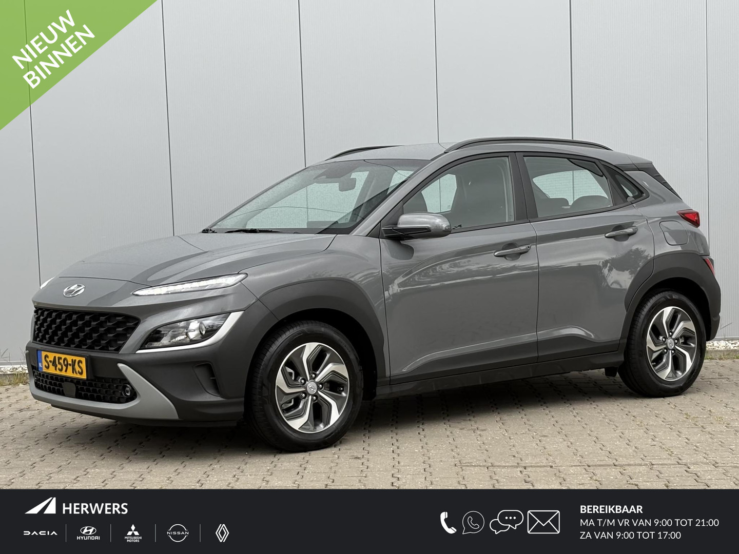 Hyundai Kona