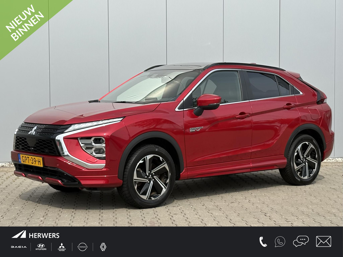 Mitsubishi Eclipse Cross