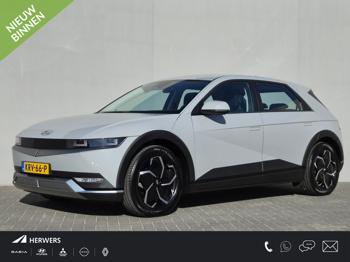 Hyundai Ioniq 5