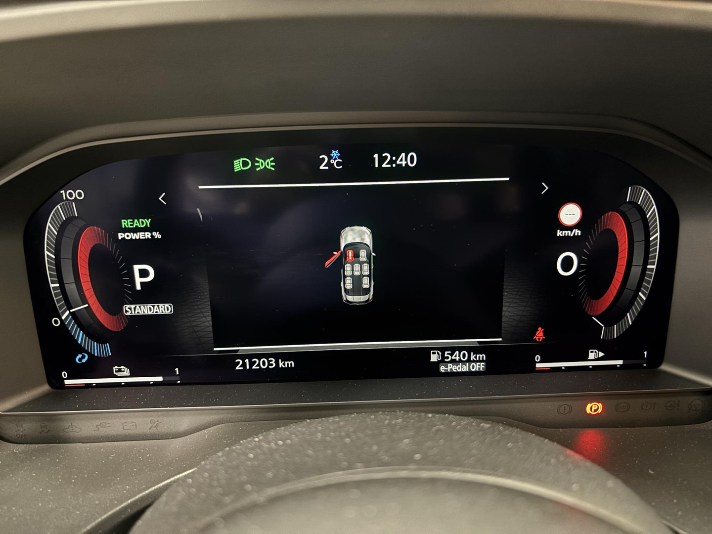 Nissan Nissan