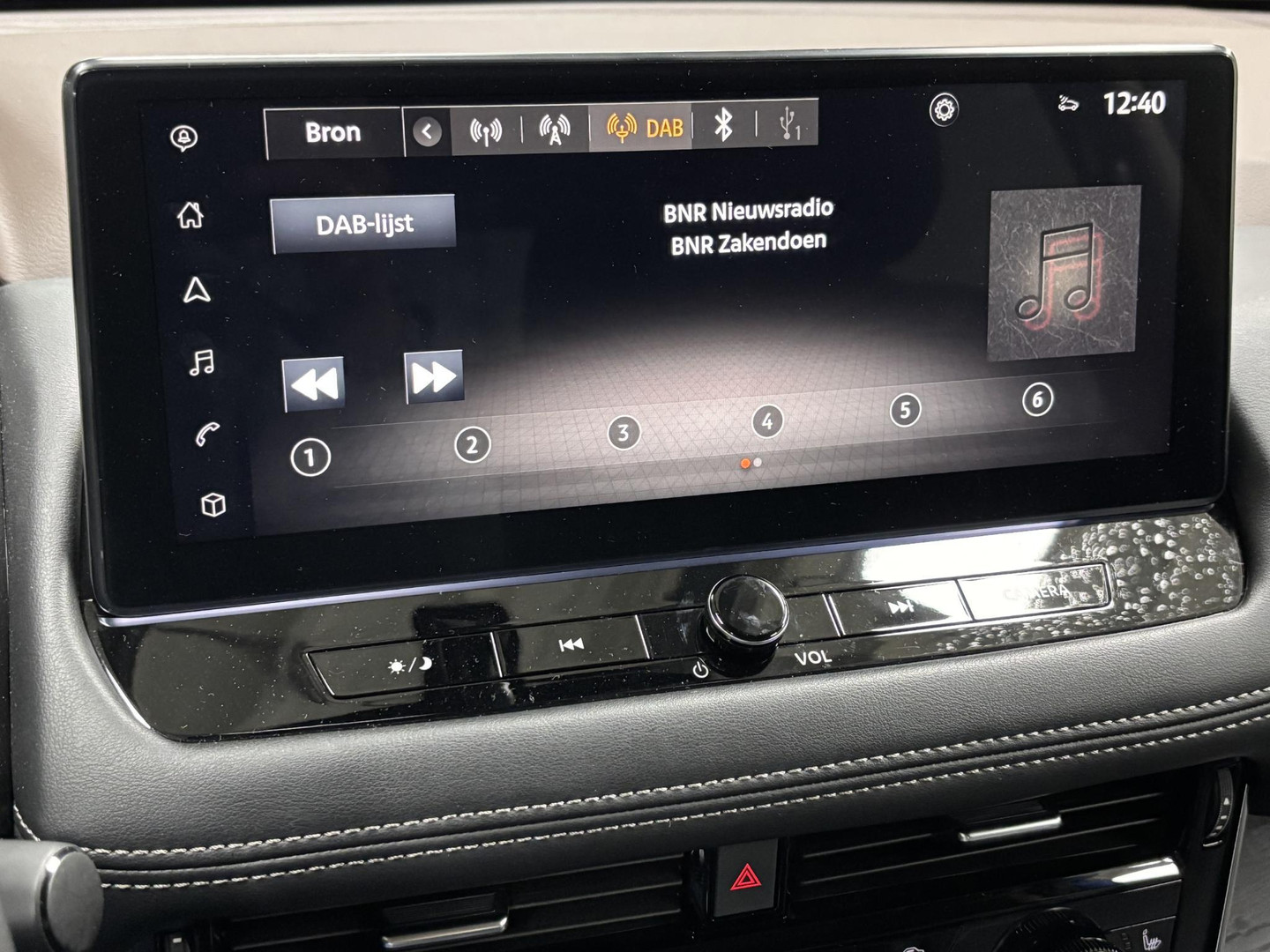Nissan Nissan