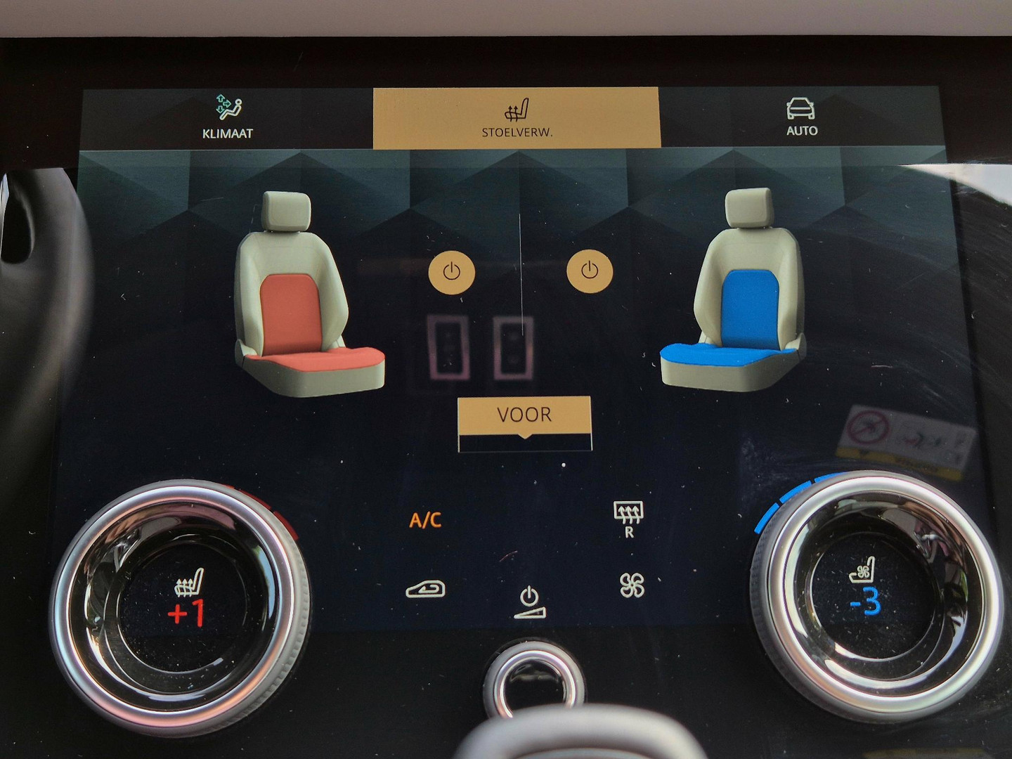 Land Rover Land Rover