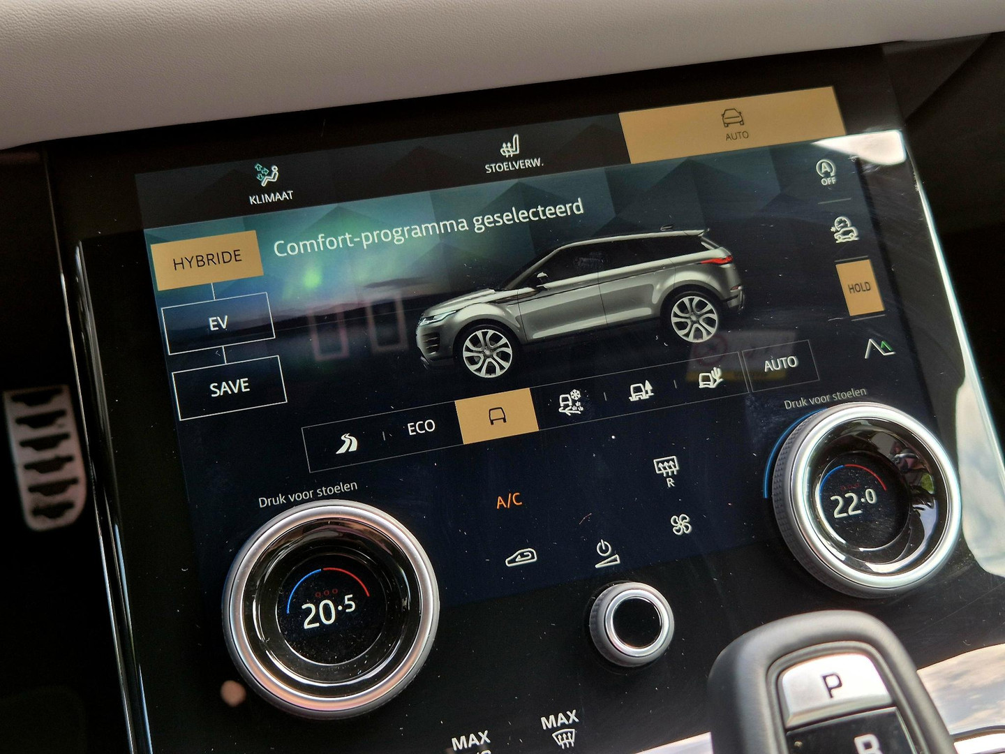 Land Rover Land Rover