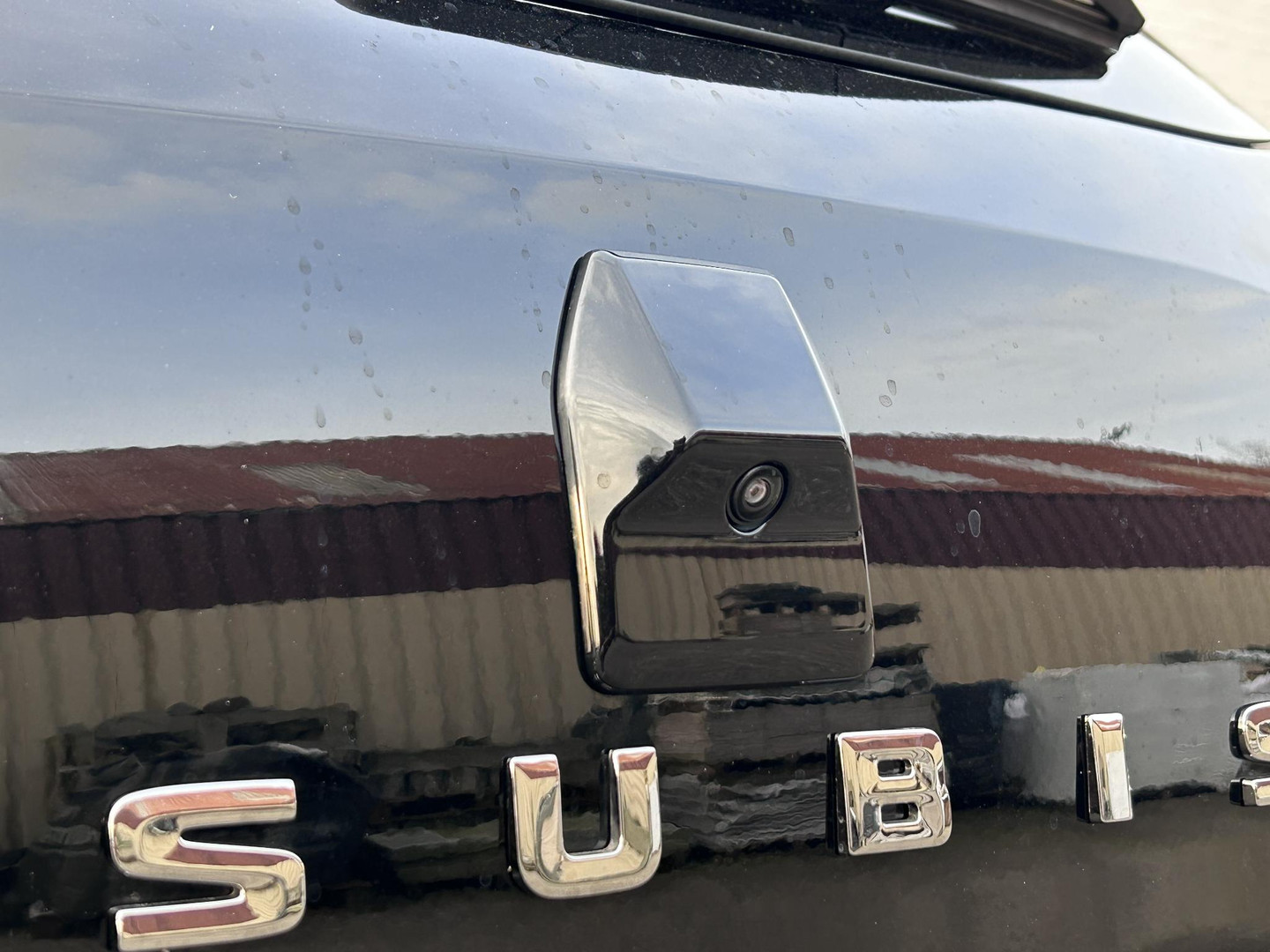 Mitsubishi Mitsubishi