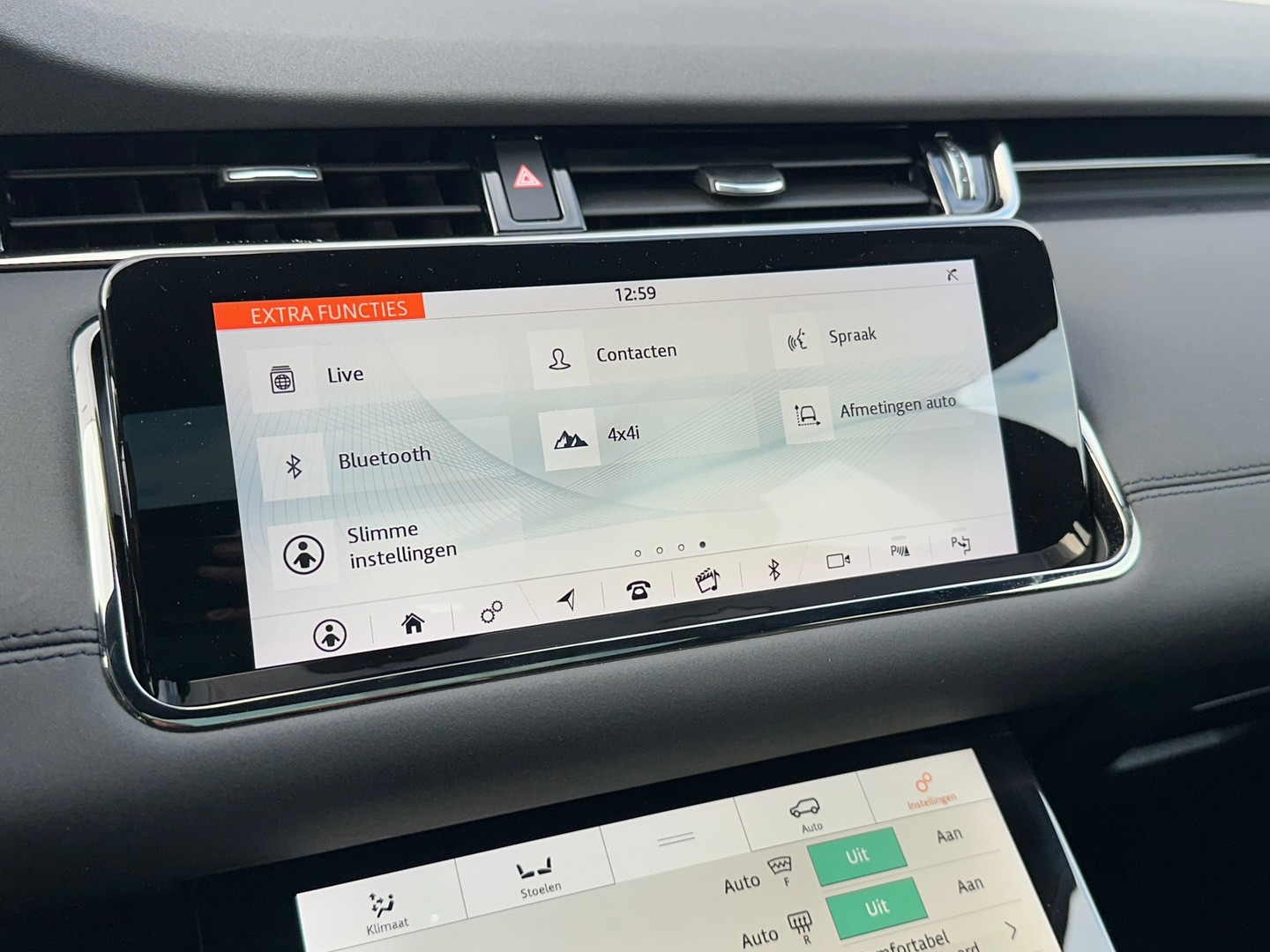 Land Rover Land Rover