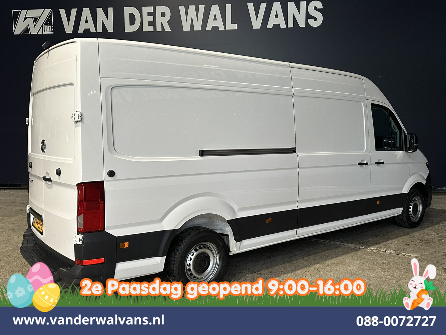 Volkswagen Volkswagen